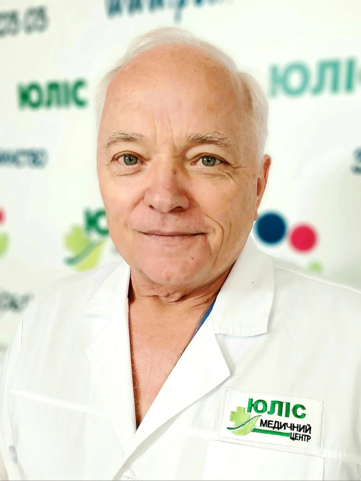 Щуров Микола Федорович
