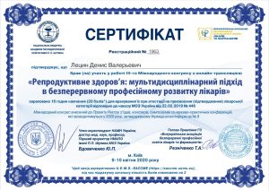 lec1