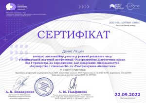 lec6